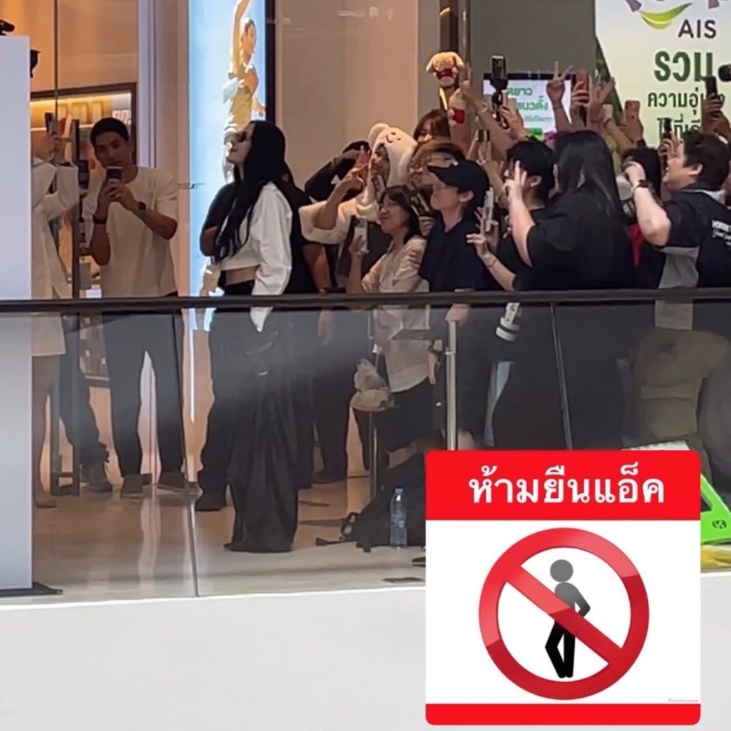 คุณหนู𝗕𝗕𝟭𝟵(ชน์) k. tweet media