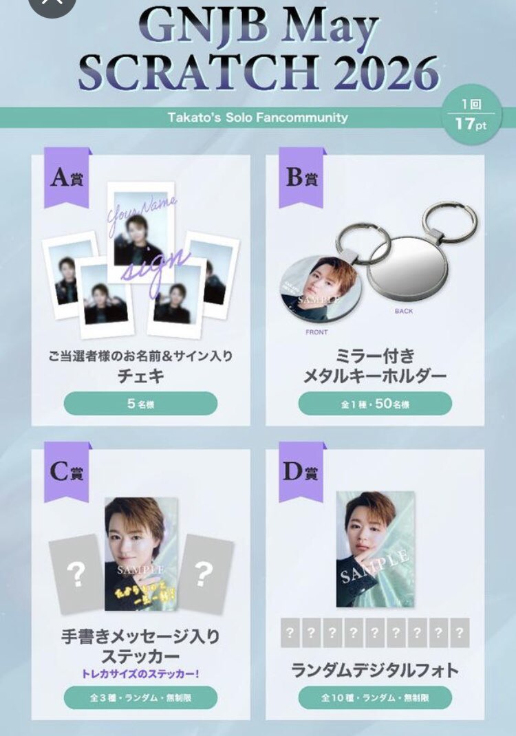 取引🐥 tweet media