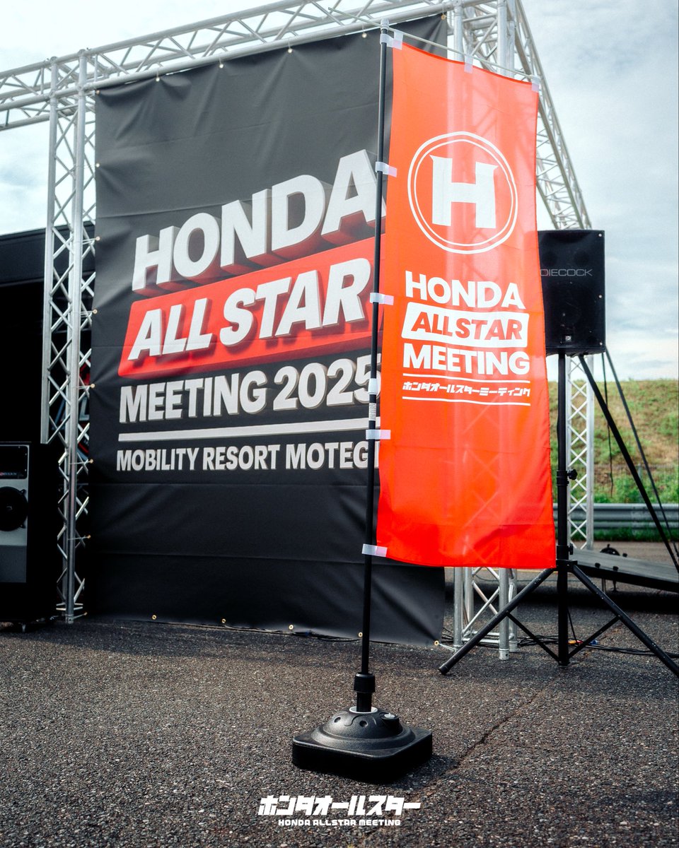 HONDA ALLSTAR MT tweet media