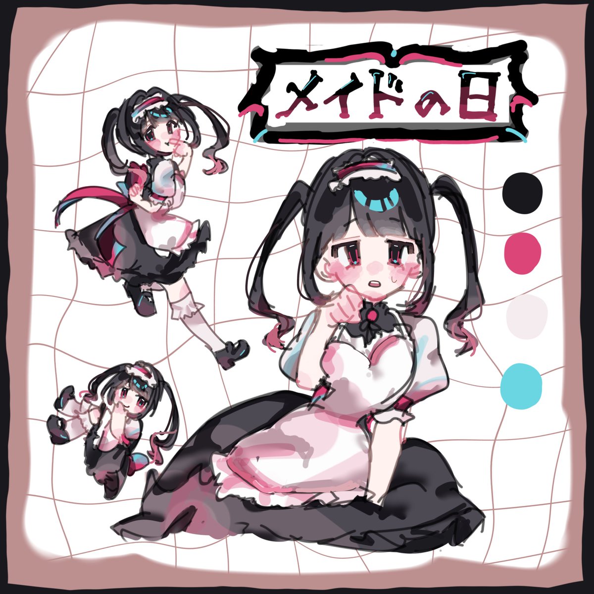 こなすみ tweet media