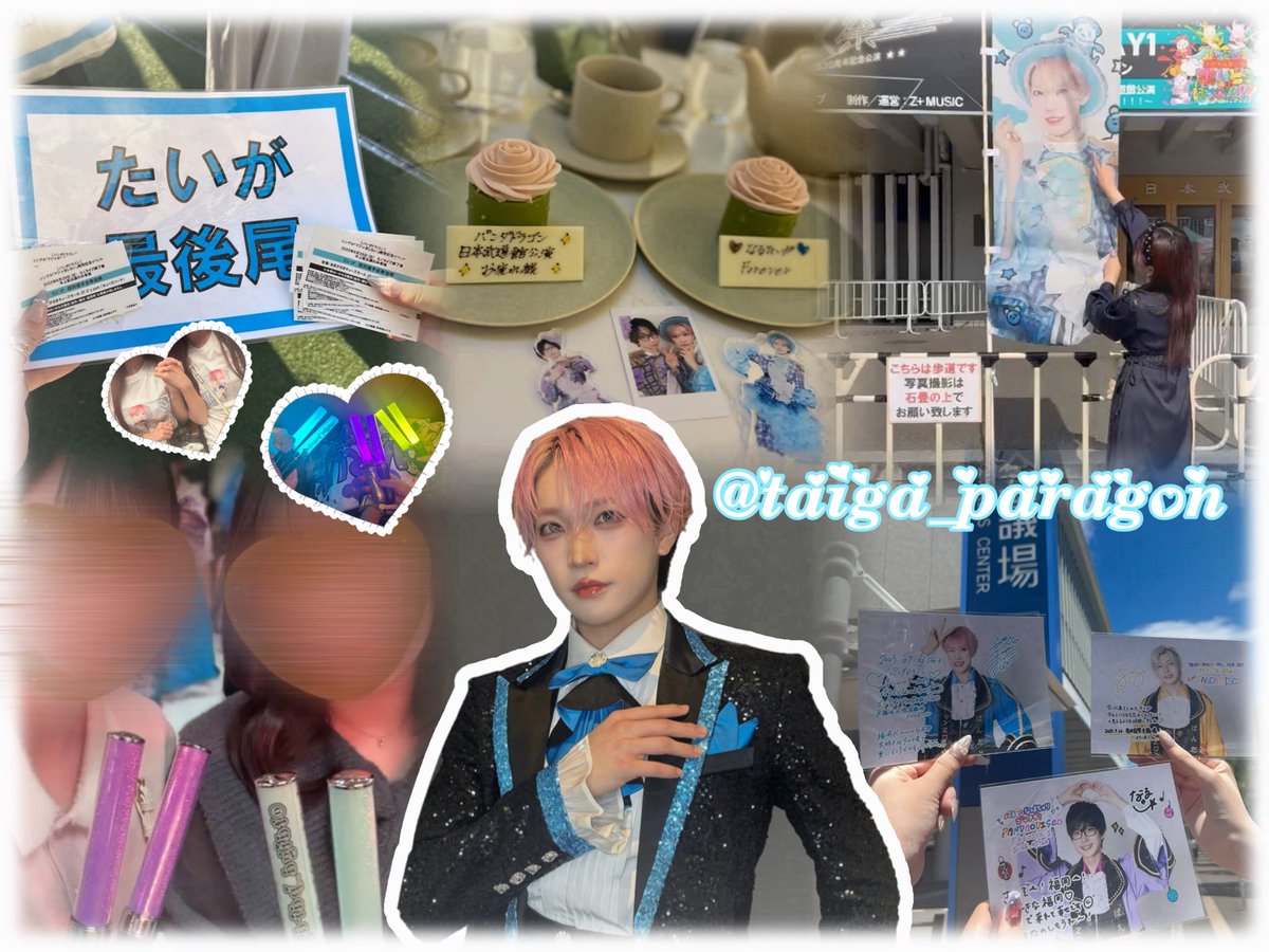 ℳ. tweet media
