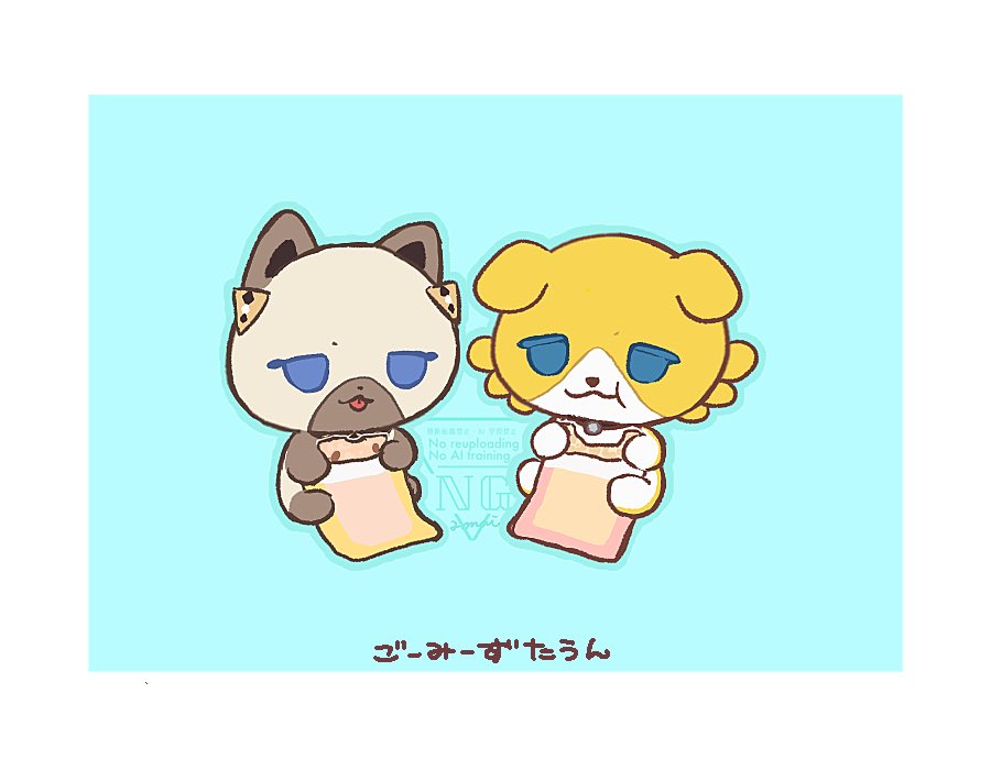 にまい tweet media