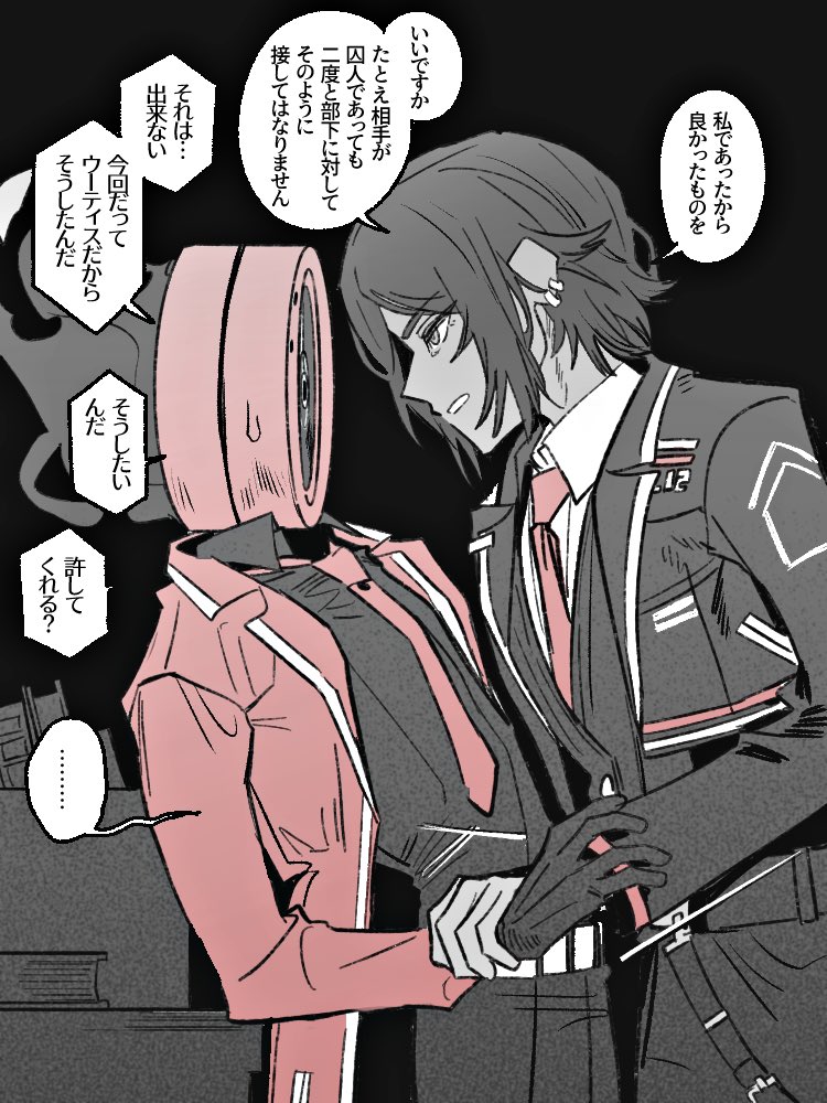 毎日面白い tweet media