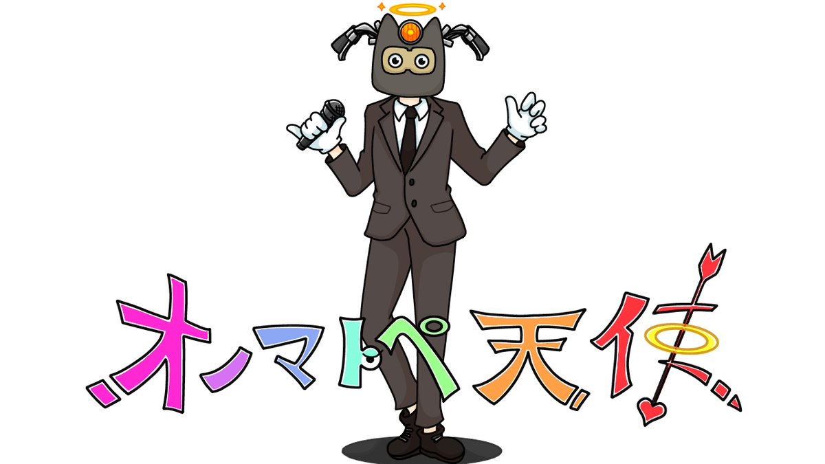 ピチピチのオッチャン tweet media