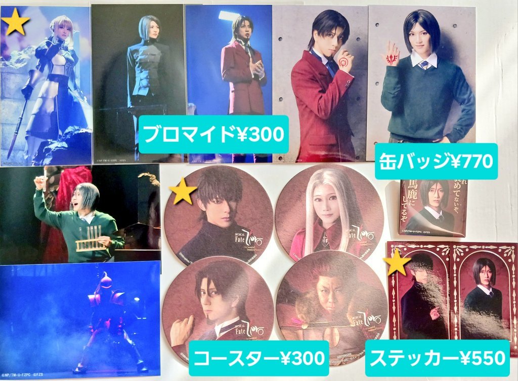 ぴょん@手渡し可能日は固定 tweet media