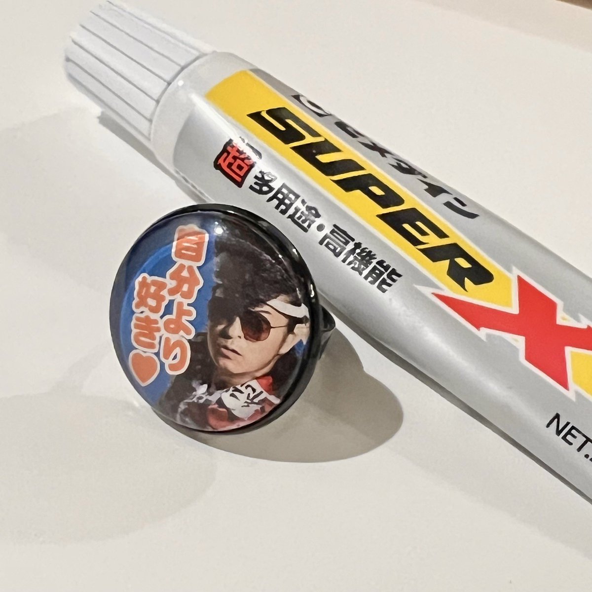 G様依頼品Ⅷ⑥①①③③①③ ステッカーも指輪にしてみた💍 たくさん交換してもらったので、最悪