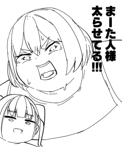 矩形波🍖 tweet media