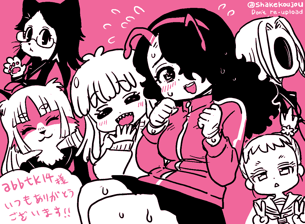 @abbtk14 わー!いっぱい作ってくださってありがとうございます!!
ちょっと前に見かけて、単行本発売の時にRPさせてもらお!と思ってリアクション遅くなりました…!

他のキャラも全部特徴捉えててかわいいです…!
すごいスピードで作られている……!!

またFANBOXで引用してまとめて紹介させてください 