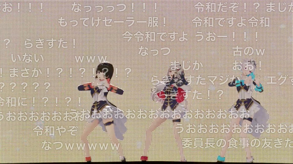p_misw's tweet photo. もってけ！のコメ欄楽しかった
#CONCERTO_Day1 https://t.co/wA5lWjT9zK