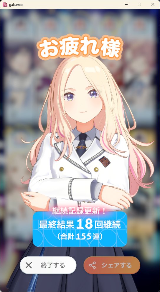 WingedHao's tweet photo. https://t.co/sYKizFlf1k