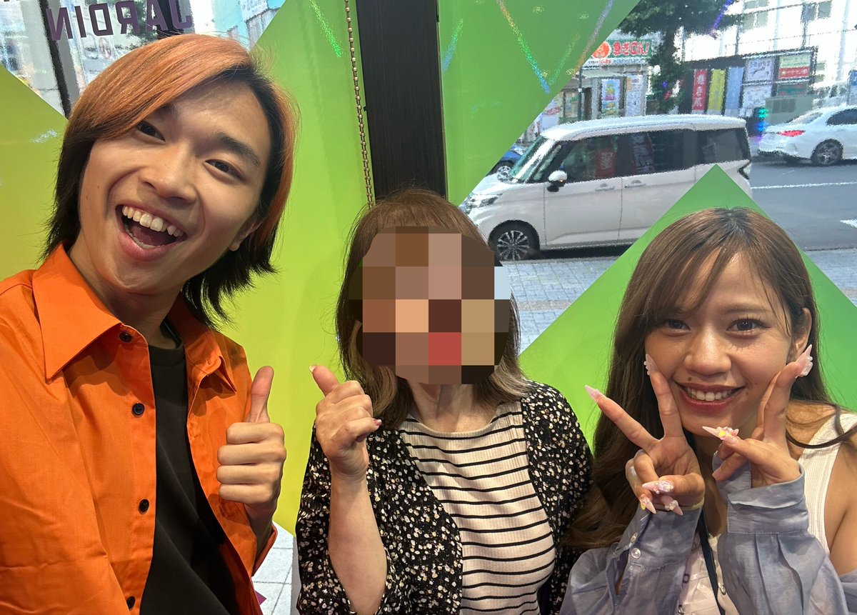 🌷amiひろ🌻 tweet media