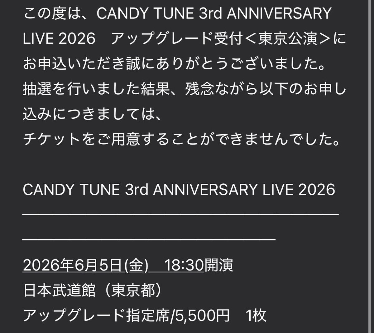 そーた tweet media