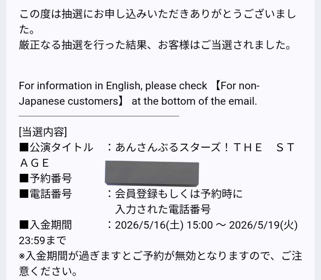 みずあん＊* tweet media