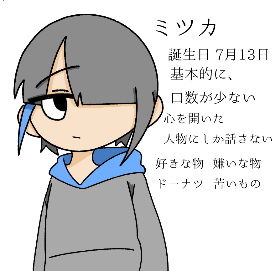 梨餅 tweet media