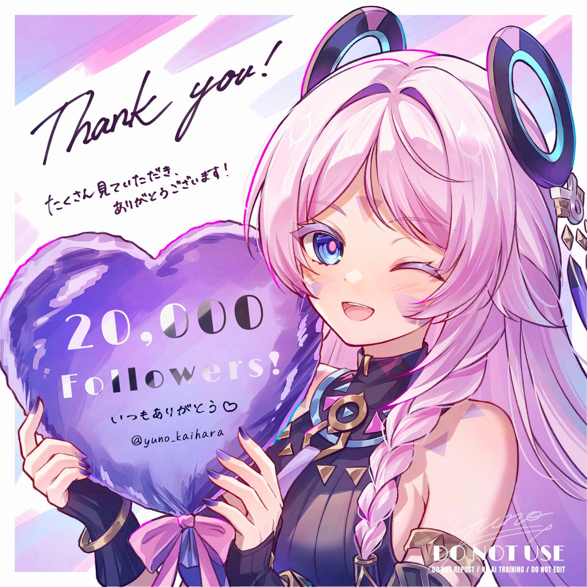 改原ユノ︎ tweet media