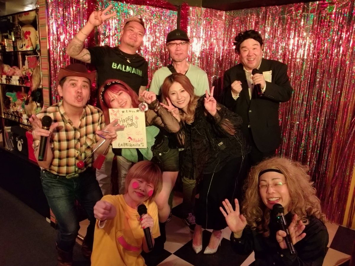 ものまねクラブvanilla. tweet media
