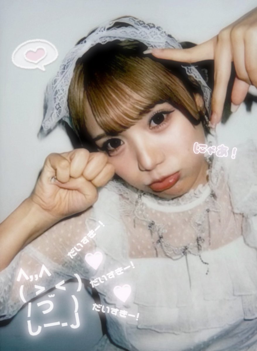 あしゅみ🎀 tweet media
