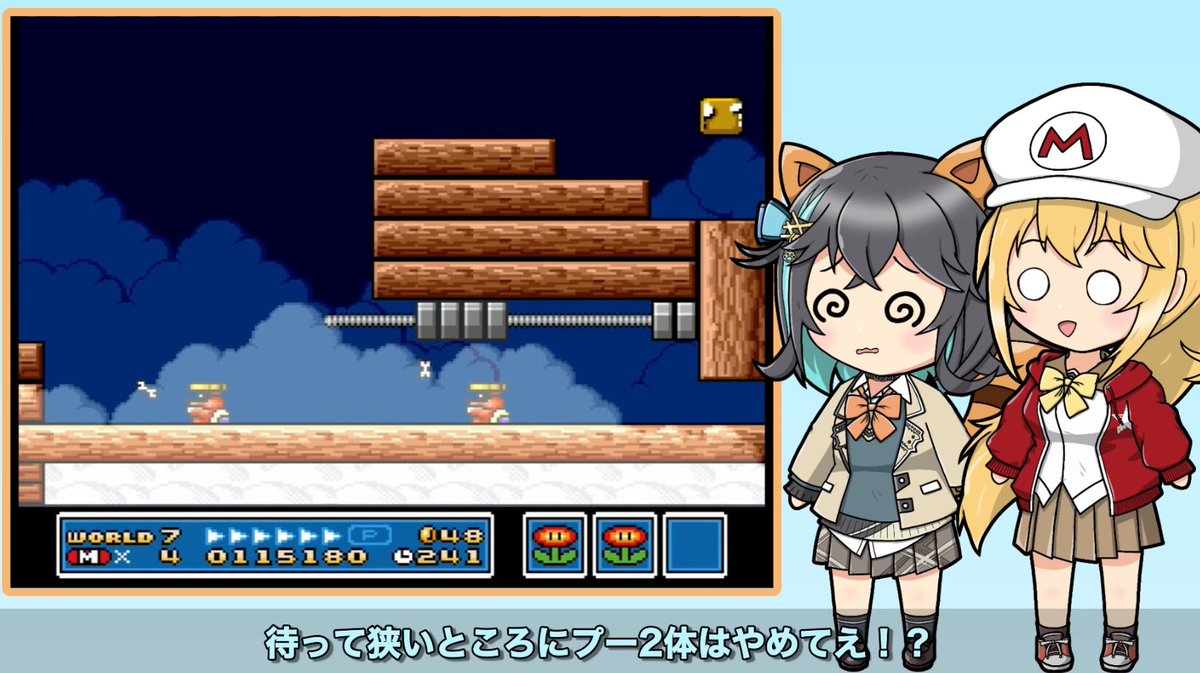 ゲームやりこみ学会 tweet media