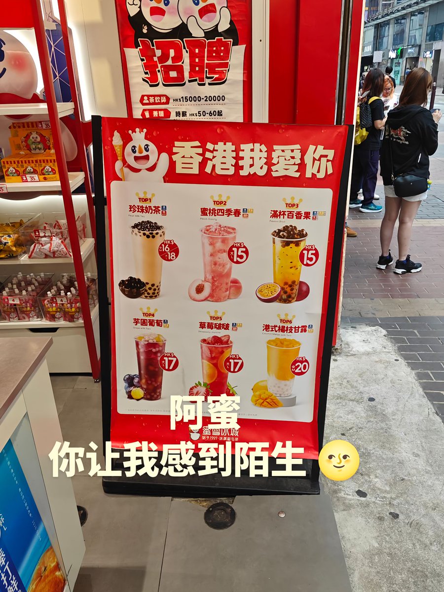 雪秋小可爱 tweet media