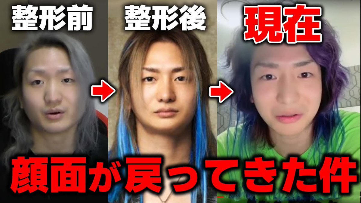 あの tweet media