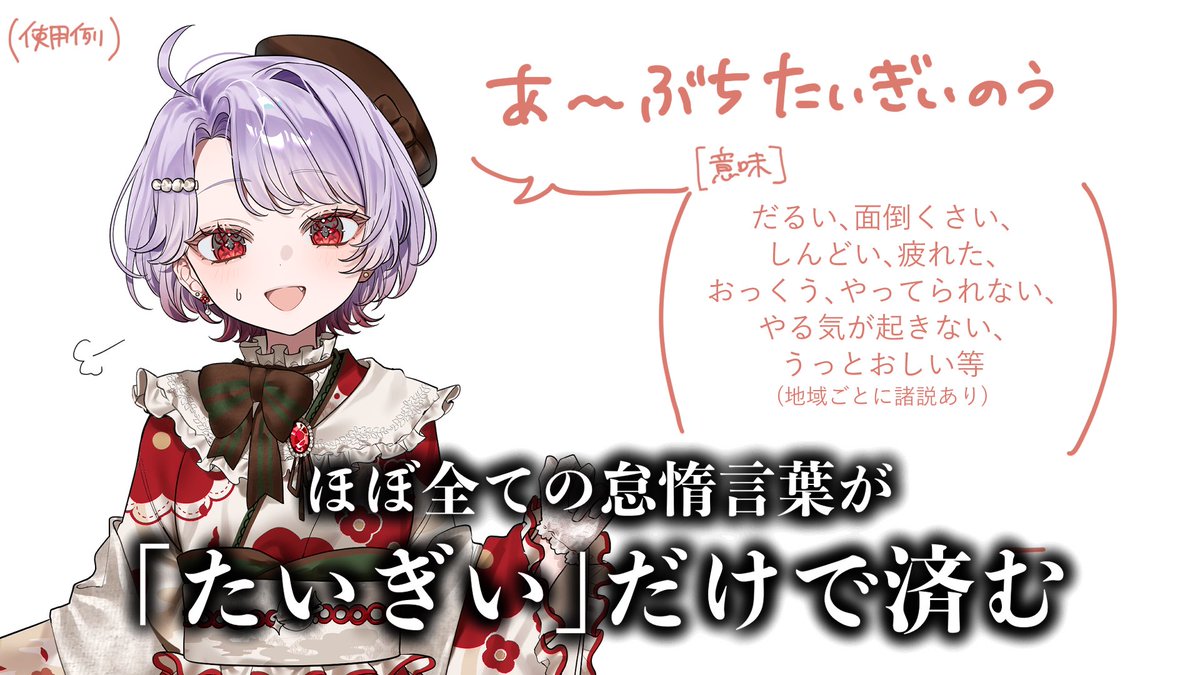 眞塩うみか🧂🛸VLiver tweet media