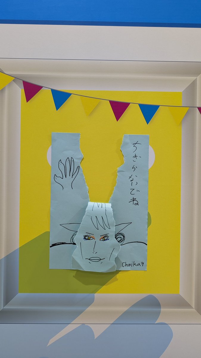 きよみつさんさんさん tweet media