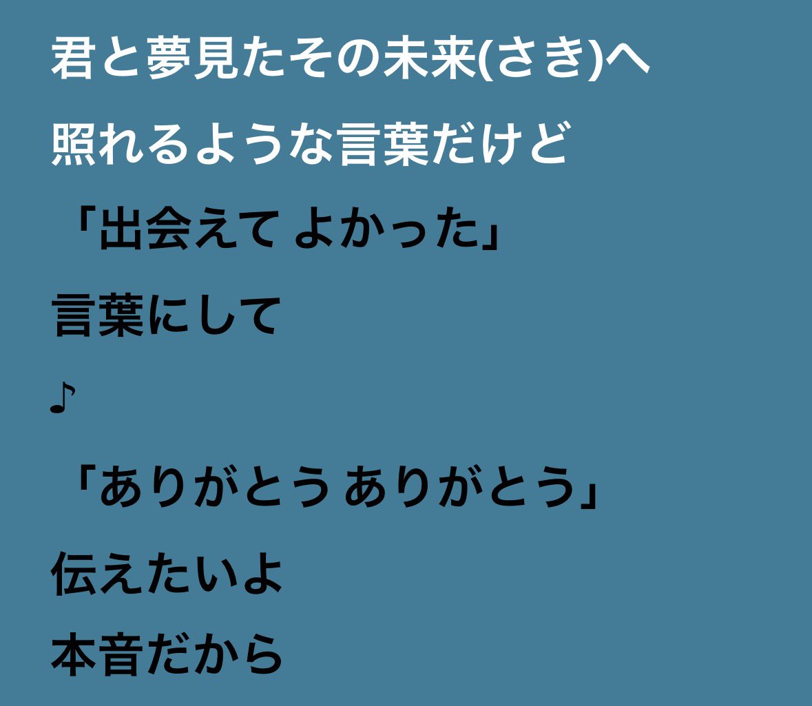 なぎ tweet media