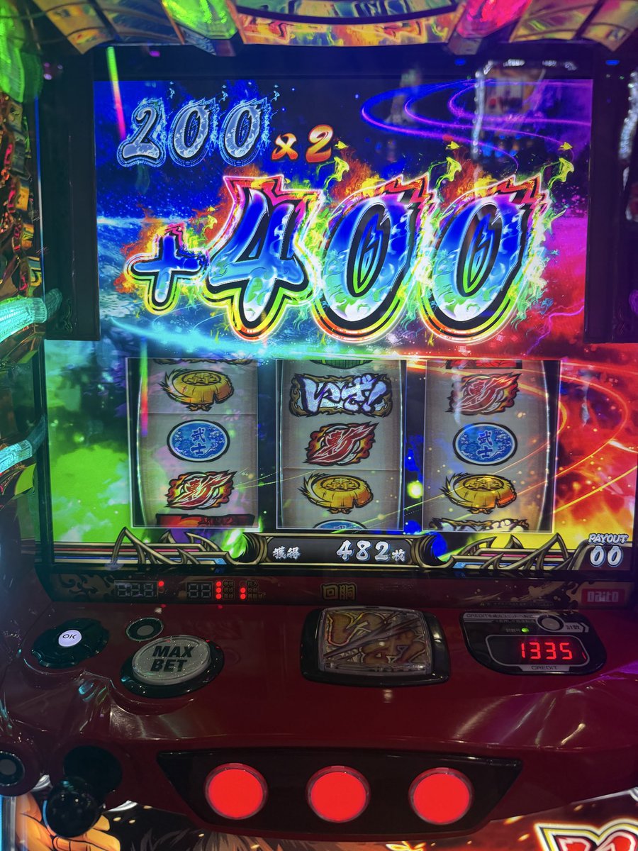 アキラ先輩 tweet media