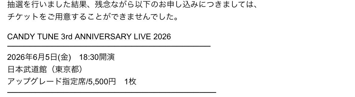 マッチョK tweet media