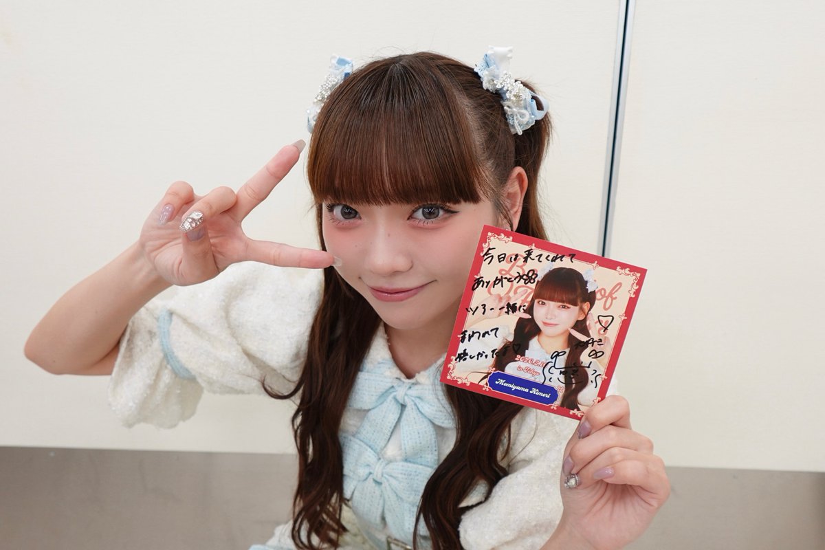 籾山ひめり tweet media