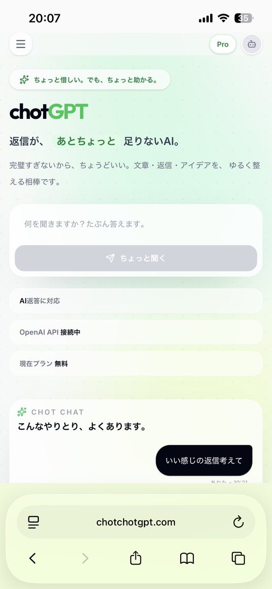 165産駒 (@165_it) / Posts / X