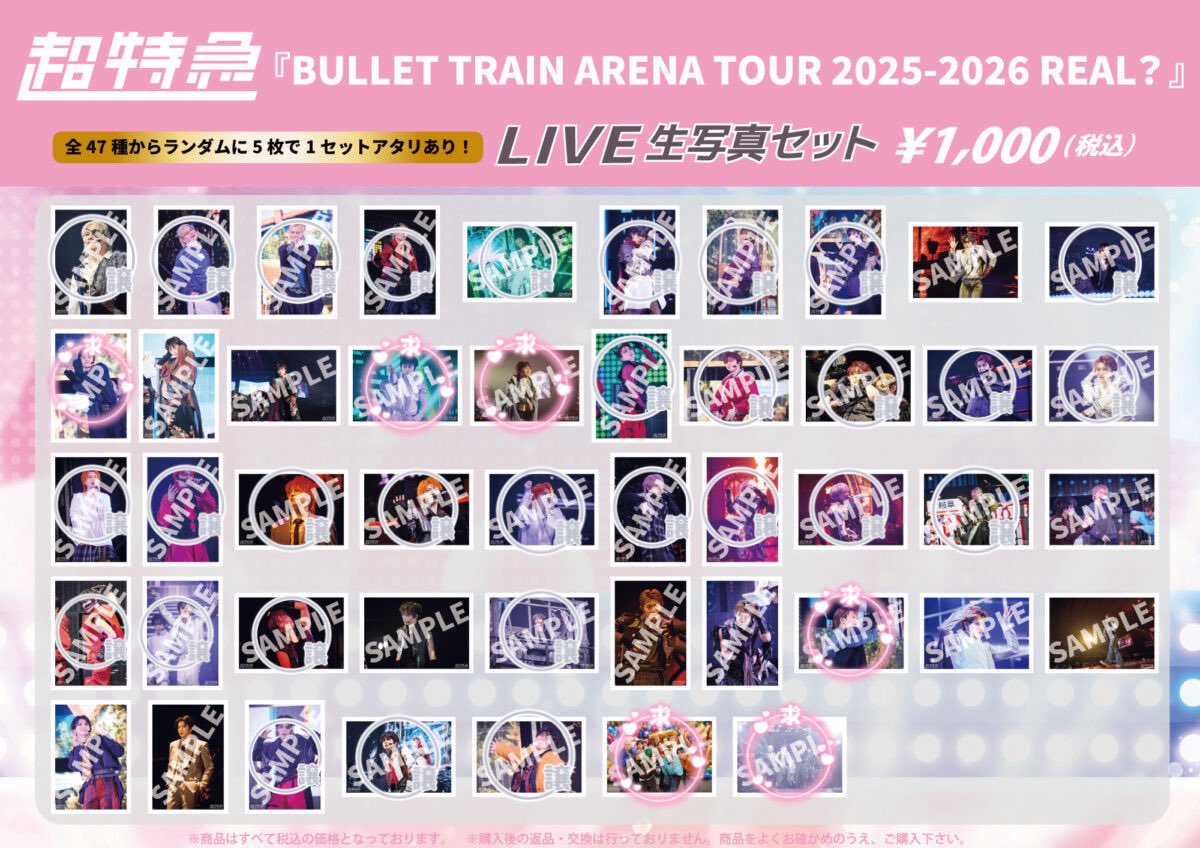 ちぃ tweet media