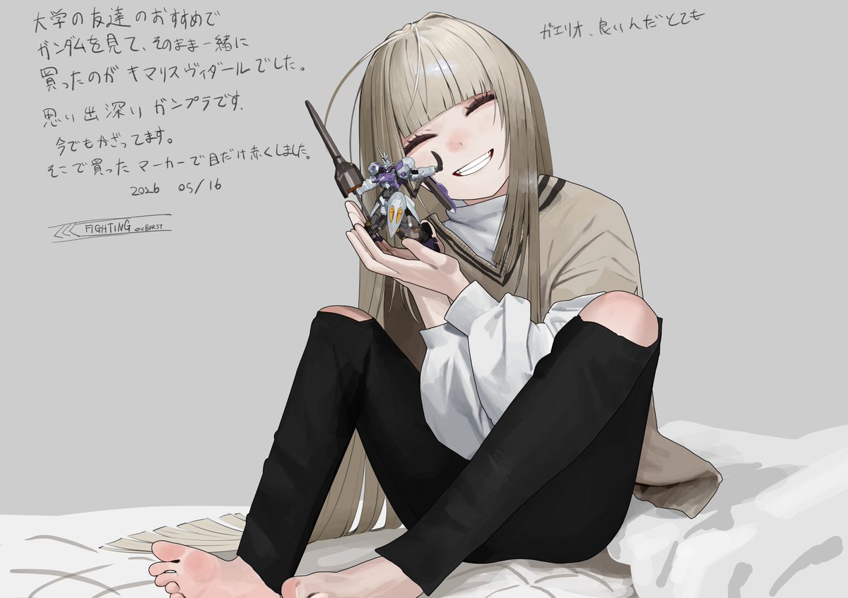 ばさしゅ tweet media