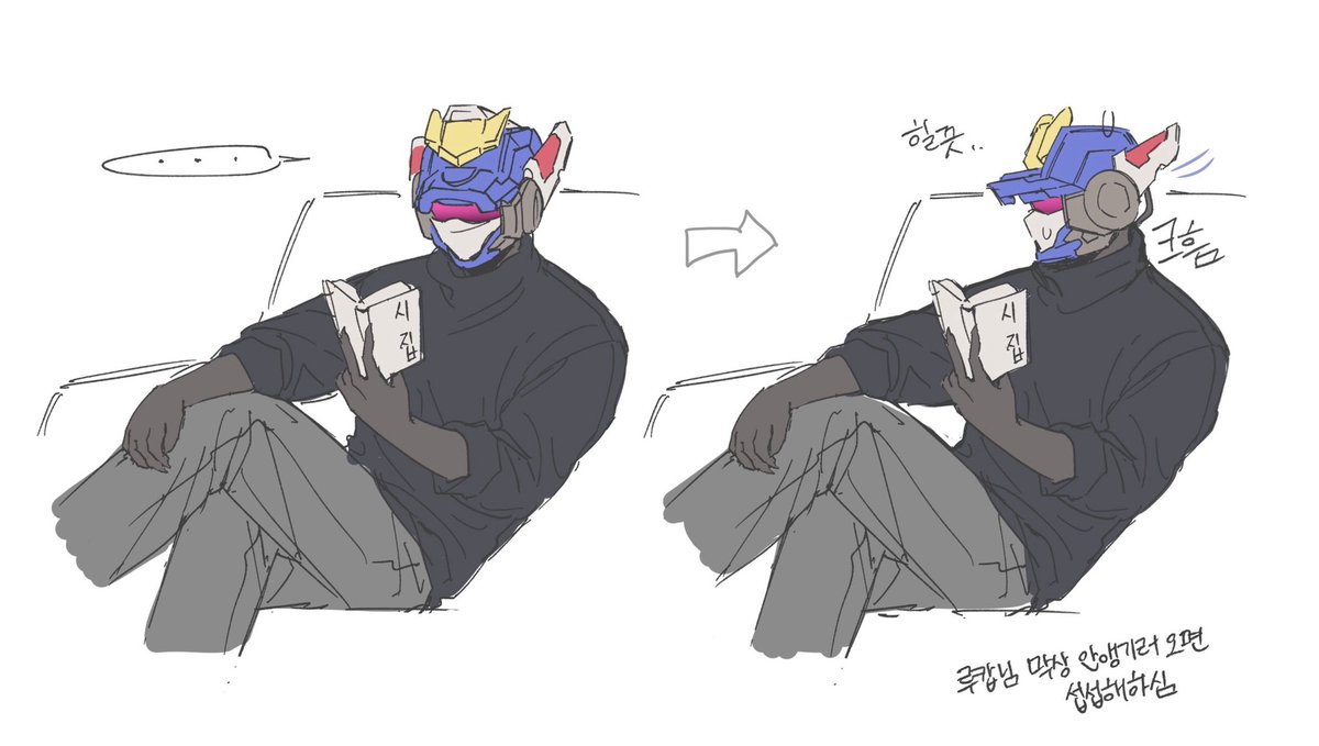 종갇 tweet media