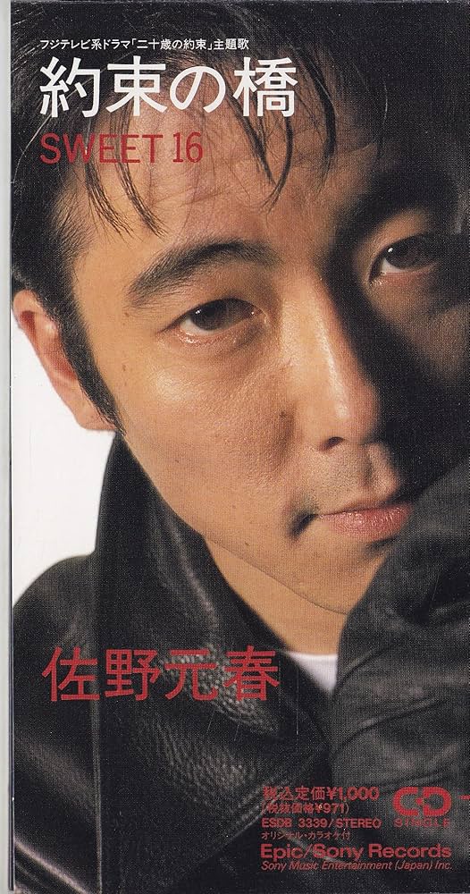 いとぞう tweet media