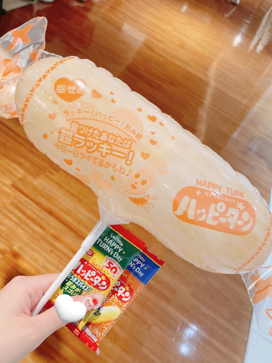 由木 tweet media