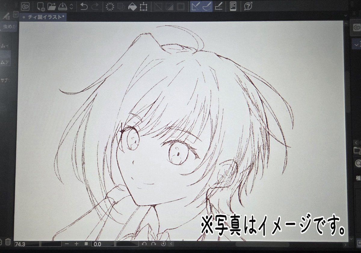 サバ味噌🐾 tweet media
