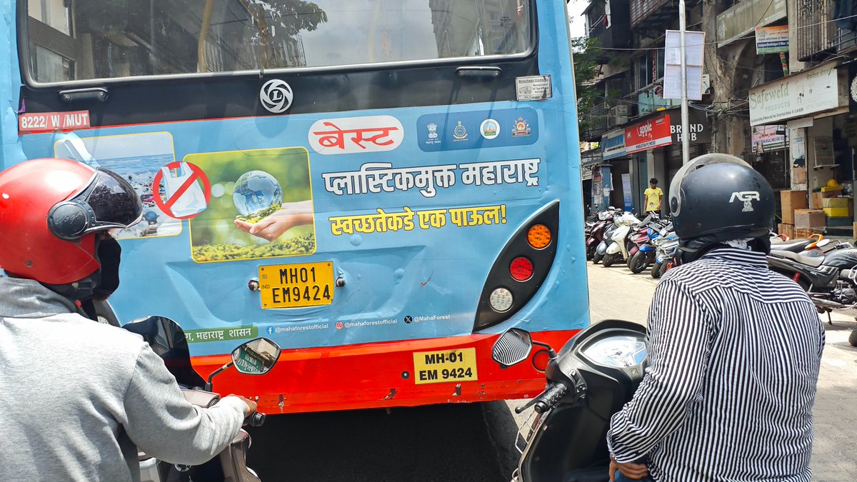 rochit's tweet photo. 90% of all initiatives by the authorities are mere lip service. Only ads with no on actual ground result. Plastic is still getting generated and dumped in nature. Need strong policy action. @CMOMaharashtra @MahaForest @Dev_Fadnavis https://t.co/c9I5EfxIQR