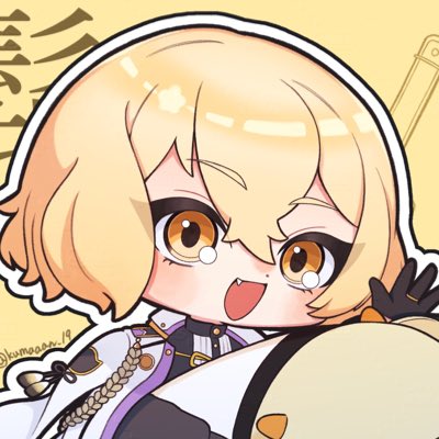 新しいプロフィール画像 可愛く描けたので兄者に変更☺️