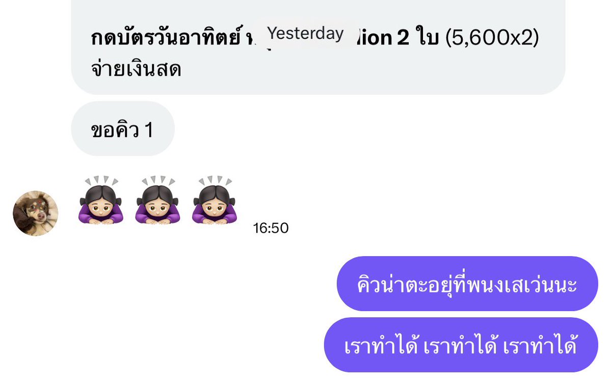 ⋆ ✿ 𝓳𝘦𝘭𝓵o ૮₍ ⺣̤̬ ₎ა ⋆ tweet media