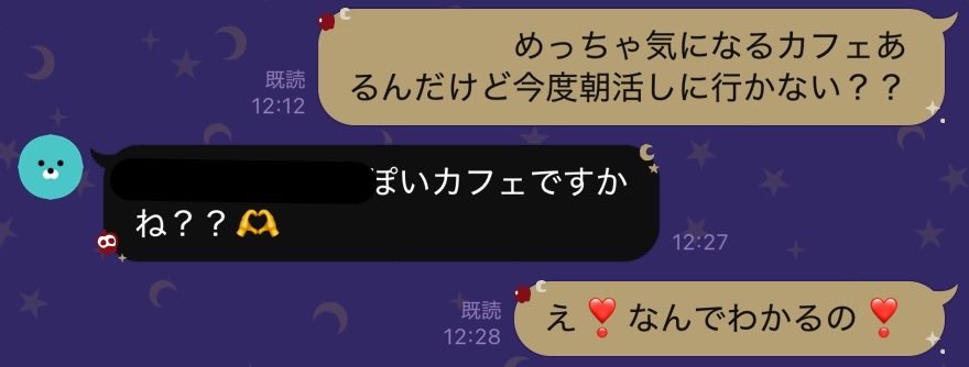 ばび tweet media