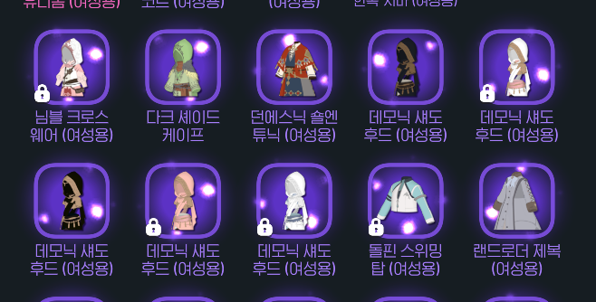 폼 tweet media
