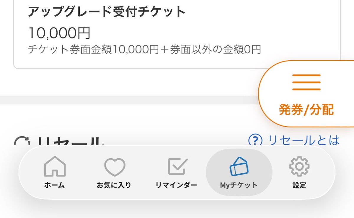 コト🦥🤍 tweet media