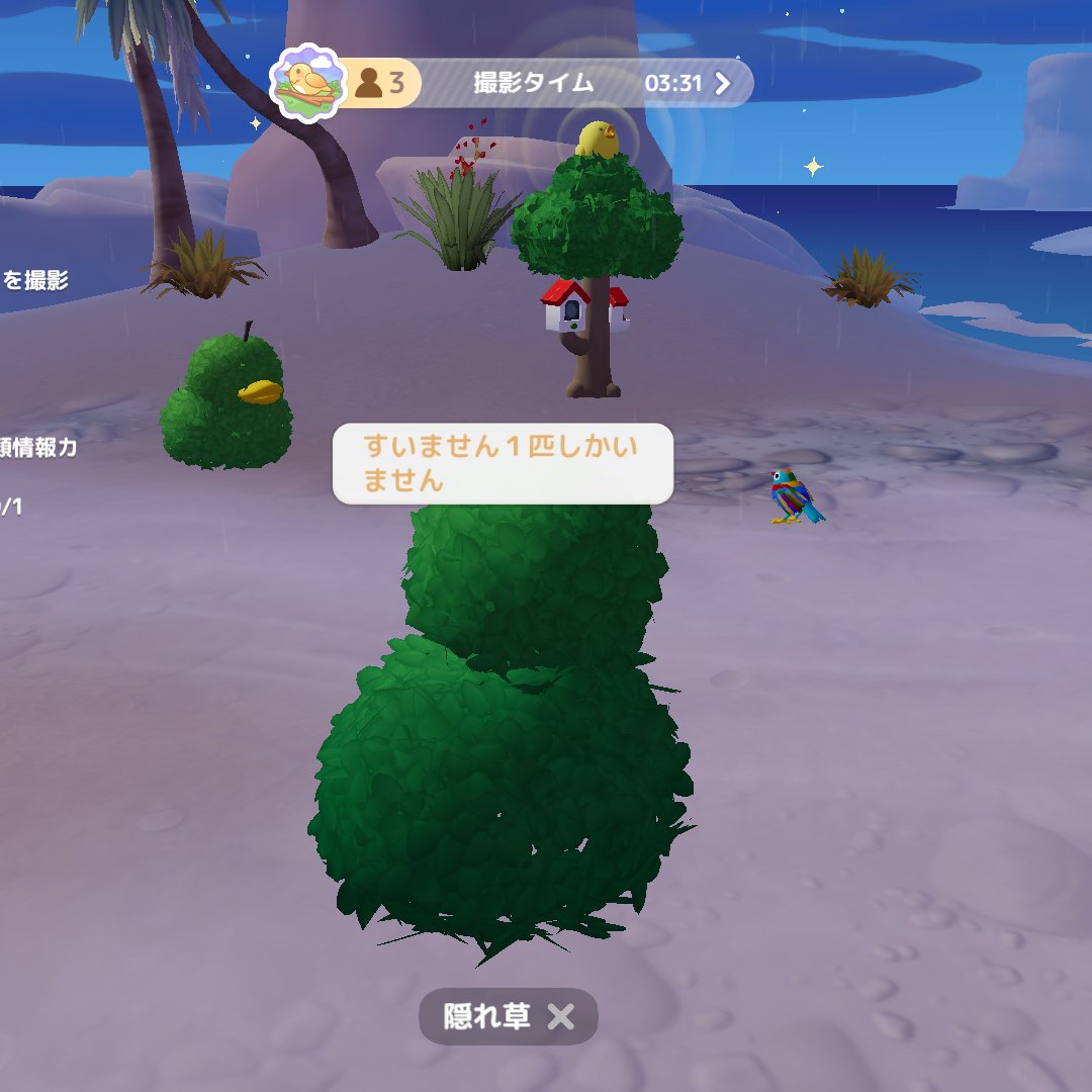 ドコドコザウルス🦖 tweet media