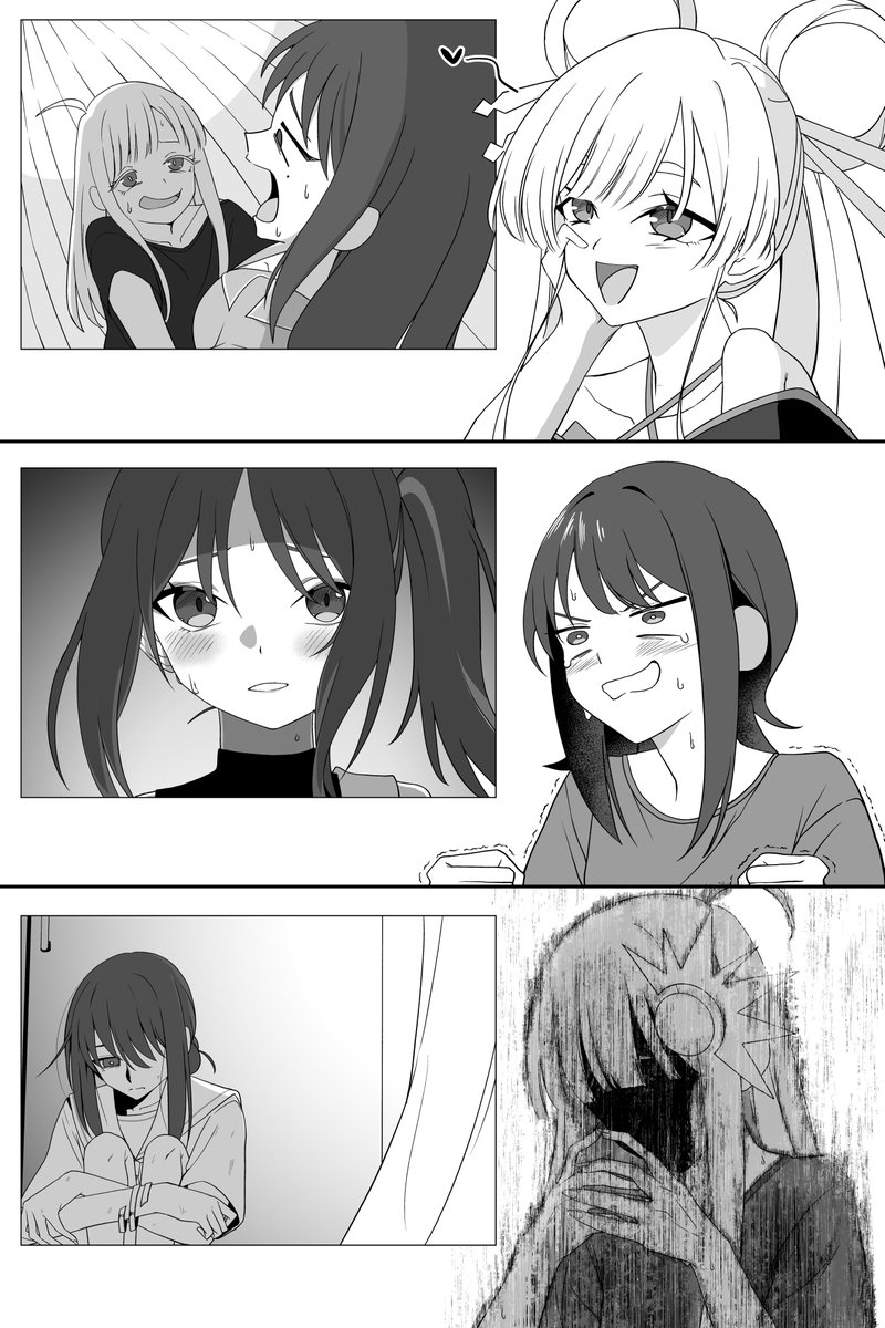 あまみつき🌙6/7ヤオヨロー!ヤオ05 tweet media