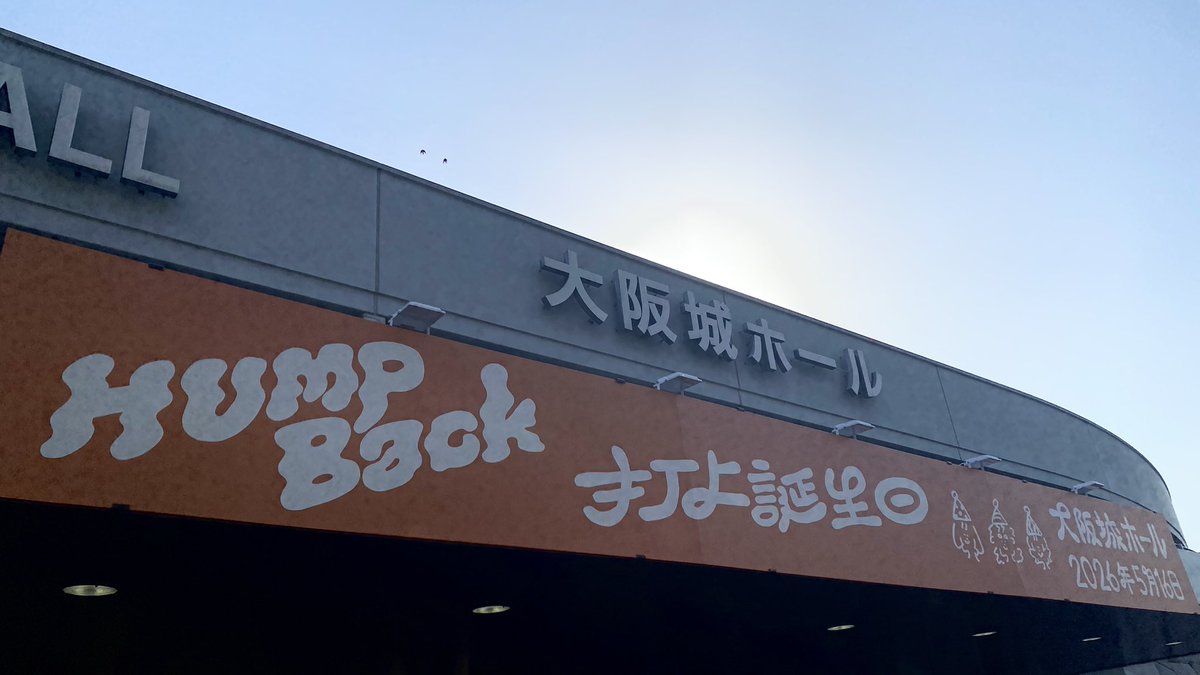 みあ tweet media