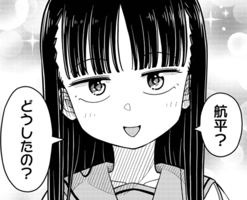 うぐい tweet media