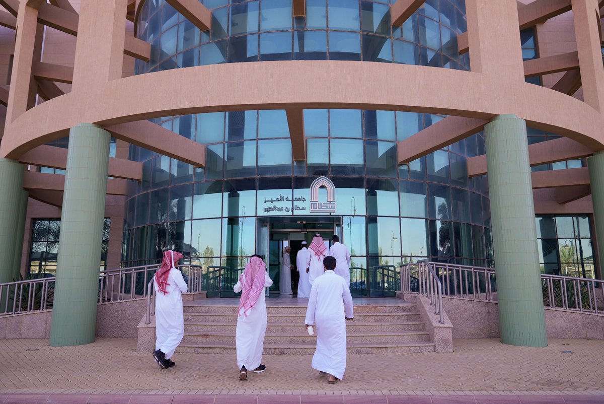 psau_edu_sa's tweet photo. إنجاز جديد | 
حقق طلاب #جامعة_الأمير_سطام إنجازًا مميزًا بحصول 12 طالبًا على وسام جاهزية للتميز، منهم 10 طلاب من كلية هندسة وعلوم الحاسب وطالبان من كلية الهندسة، في تأكيد يعكس تميز الكفاءات الوطنية وريادة الجامعة في دعم المبدعين وصناعة المستقبل. https://t.co/KXbN4tqDAG