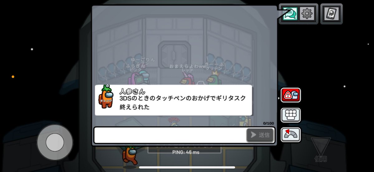 しゃくや tweet media