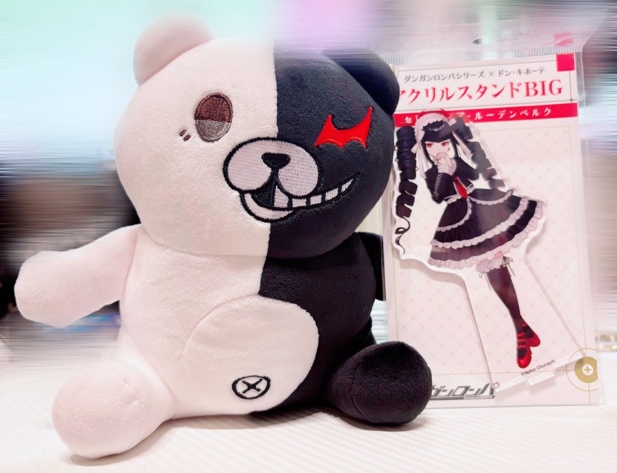 ダンガンロンパ ドンキ セレス もちどる アクリルスタンド ドンキ×ダンロンコラボのもちどる、モノクマだけ買えた！！ セレスさん